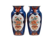 A pair of antique Japanese Arita ware vases, Meiji period, 19th/20th century, character mark to base, ​​​​​​​17cm high