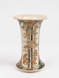 SATSUMA antique Japanese earthenware vase with floral decoration, late Edo, 19th century, Gosu mark to base, 18cm high