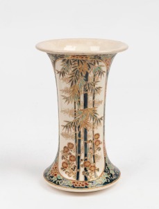 SATSUMA antique Japanese earthenware vase with floral decoration, late Edo, 19th century, Gosu mark to base, 18cm high