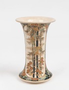 SATSUMA antique Japanese earthenware vase with floral decoration, late Edo, 19th&nbsp;century, Gosu mark to base, 18cm high
