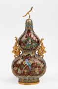 A vintage Chinese double gourd shaped cloisonne vase with lid, late Qing&nbsp;early Republic period, 20th century, ​​​​​​​30cm high