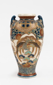 SATSUMA antique Japanese earthenware vase with two handles, Edo period, 19th century, 13cm high