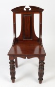 GEORGE THWAITES of MELBOURNE&nbsp;(attributed) antique Australian carved cedar hall chair, 19th century, 89cm high - 2