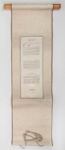 LEITZ: 86cm-long 'Leica Lucky' scroll wall hanger, with text in Mandarin, German, and English.