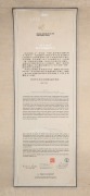 LEITZ: 86cm-long 'Leica Lucky' scroll wall hanger, with text in Mandarin, German, and English. - 2