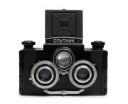 GOMZ: Sputnik stereo 120 film&nbsp;TLR camera [#18515], c. 1955, with twin T-22 75mm f4.5 lenses [#047997] and matching leather case with 'Sputnik' imprint. - 3