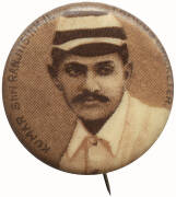 1897 British American Tobacco (issued in Australia) badges "Cameo Famous Cricketers", part set [2/14 known], comprising Kumar Shri Ranjitsinhji & J.Philips - Umpire (very rare). Fair/VG condition.