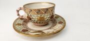 ROYAL WORCESTER antique English reticulated porcelain teacup and saucer with gilded landscape vignettes, butterfly and bird by GEORGE OWEN, circa 1885, impressed and puce factory mark to base, the saucer 10.5cm diameter - 13