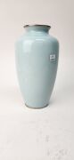 ANDO (attributed) Japanese cloisonne vase with koi carp decoration on sky blue ground, circa 1930, 25cm high - 3