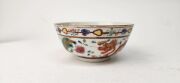 An antique Chinese porcelain bowl with enamel decoration, Qing Dynasty, 19th century, six character mark to base, ​​​​​​​5.5cm high, 12cm diameter - 5