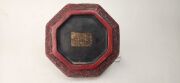 A Chinese cinnabar style lidded octagonal box, 20th century, seal mark to base, 13cm high, 21cm wide, 21cm deep - 4