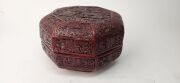 A Chinese cinnabar style lidded octagonal box, 20th century, seal mark to base, 13cm high, 21cm wide, 21cm deep - 6