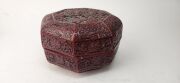 A Chinese cinnabar style lidded octagonal box, 20th century, seal mark to base, 13cm high, 21cm wide, 21cm deep - 7