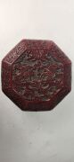 A Chinese cinnabar style lidded octagonal box, 20th century, seal mark to base, 13cm high, 21cm wide, 21cm deep - 9
