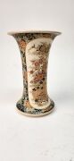 SATSUMA antique Japanese earthenware vase with floral decoration, late Edo, 19th&nbsp;century, Gosu mark to base, 18cm high - 3