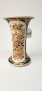 SATSUMA antique Japanese earthenware vase with floral decoration, late Edo, 19th&nbsp;century, Gosu mark to base, 18cm high - 4