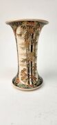 SATSUMA antique Japanese earthenware vase with floral decoration, late Edo, 19th&nbsp;century, Gosu mark to base, 18cm high - 6