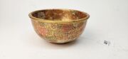 SATSUMA antique Japanese millefiori&nbsp;earthenware bowl by KINKOZAN, ​​​​​​​7cm high, 15cm wide - 4
