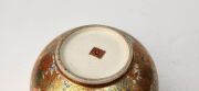 SATSUMA antique Japanese millefiori&nbsp;earthenware bowl by KINKOZAN, ​​​​​​​7cm high, 15cm wide - 7