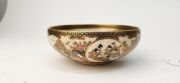 SATSUMA fine quality antique Japanese earthenware bowl decorated with garden scenes and figures, by Fujisan, Meiji period, 5cm high, 13cm diameter - 4