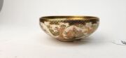 SATSUMA fine quality antique Japanese earthenware bowl decorated with garden scenes and figures, by Fujisan, Meiji period, 5cm high, 13cm diameter - 6