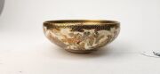 SATSUMA fine quality antique Japanese earthenware bowl decorated with garden scenes and figures, by Fujisan, Meiji period, 5cm high, 13cm diameter - 7