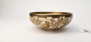 SATSUMA fine quality antique Japanese earthenware bowl decorated with garden scenes and figures, by Fujisan, Meiji period, 5cm high, 13cm diameter - 8