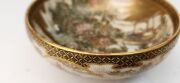SATSUMA fine quality antique Japanese earthenware bowl decorated with garden scenes and figures, by Fujisan, Meiji period, 5cm high, 13cm diameter - 12