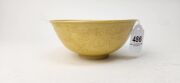 A Chinese yellow lustre glazed bowl with incised dragon decoration, 20th century, ​​​​​​​6cm high, 14cm diameter - 3