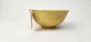 A Chinese yellow lustre glazed bowl with incised dragon decoration, 20th century, ​​​​​​​6cm high, 14cm diameter - 4