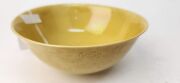 A Chinese yellow lustre glazed bowl with incised dragon decoration, 20th century, ​​​​​​​6cm high, 14cm diameter - 6