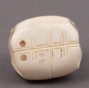 Three Japanese carved ivory netsukes comprising: turtle, rats and rabbits, Meiji Period, the largest 4.5cm wide - 14