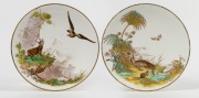 "THE AUSTRALIAN BUSH" and "WILD LIFE IN THE ALPS" pair of antique English porcelain comports by William Brownfield & Co., circa 1870s, factory stamp and title to bases with diamond registration, 5cm high, 24cm diameter