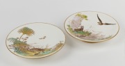 "THE AUSTRALIAN BUSH" and "WILD LIFE IN THE ALPS" pair of antique English porcelain comports by William Brownfield & Co., circa 1870s, factory stamp and title to bases with diamond registration, 5cm high, 24cm diameter - 2