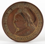 MEDAL: 1887 ADELAIDE JUBILEE INTERNATIONAL EXHIBITION gilt bronze medal by Altmann of Melbourne, "First Order of Merit" on reverse. unnamed. 75mm. - 2