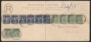 UGANDA: May 1902 usage of 2a UGANDA Overprint Registration Envelope (H&G.1b), uprated with 6 x Ѕa green UGANDA Opts (SG.92) + 6 x 2Ѕa blue UGANDA Opts (SG.93) for use from ENTEBBE to MOMBASA, KENYA, with arrival b/stamp.
