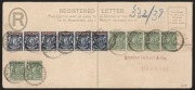 UGANDA: May 1902 usage of 2a UGANDA Overprint Registration Envelope (H&G.1b), uprated with 6 x Ѕa green UGANDA Opts (SG.92) + 6 x 2Ѕa blue UGANDA Opts (SG.93) for use from ENTEBBE to MOMBASA, KENYA, with arrival b/stamp.&nbsp;