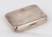 An antique sterling silver and enamel cigarette case with calling card decoration "MR. JAMES HAWKINS, Auckland", made in Birmingham, circa 1897, 9cm wide, 122 grams - 2