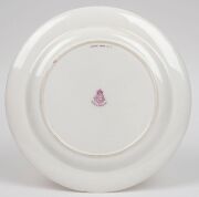 ROYAL WORCESTER set of four "Bird of Paradise" hand-painted English porcelain cabinet plates, signed "R. AUSTIN" and designed by ELLIS ROWAN, puce factory marks to base with titles, 22cm diameter - 5