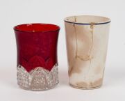 [FIRST AUSTRALIAN EXHIBITION OF WOMEN&rsquo;S WORK, MELBOURNE 1907, INTEREST] SYDNEY INTERNATIONAL EXHIBITION 1879-80 antique English porcelain beaker with Australian coat of arms, stamped with Amphora mark "JOSIAH WEDGWOOD & SONS, ETRURIA STAFFS, ENGLAND, AGEN - 2