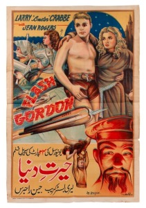 FLASH GORDON: "Larry Buster Crabbe In Flash Gordon&nbsp;With Jean Rogers"&nbsp;circa 1951 colour&nbsp;lithograph poster printed in English and Urdu, lithograph by Galib, printed by Dawn Commercial Printers, Karachi, laid down on paper backing, 75 x 49cm