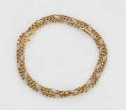 An 18ct yellow gold necklace, stamped "750", ​​​​​​​40cm long, 11.7 grams