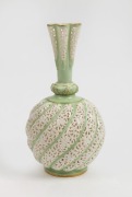 GRAINGER & Co. WORCESTER antique English green and white pierced porcelain vase, 19th century, stamped "ROYAL CHINA WORKS WORCESTER ENGLAND" with shield mark, 22cm high