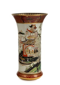 W. & R. CARLTON WARE antique English porcelain pagoda vase, circa 1920, black crown mark to base, 20.5cm high