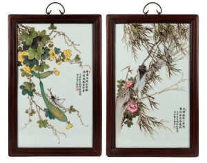 A pair of Chinese porcelain panels depicting fruit and insects, signed upper right, housed in carved timber frames, Republic period, 20th century, 62 x 40cm each overall