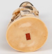 A fine quality antique Japanese Okimono of a young girl and cat with carved and hand-painted decoration, Meiji Period, red seal mark to base, 18cm high - 5