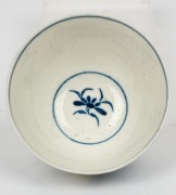 DR. WALL WORCESTER "Immortal" pattern antique English blue and white porcelain tea bowl and saucer, 18th century, blue crescent mark to the bases. McIlwraith Collection labels affixed. The saucer 13.5cm diameter - 3