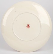 MASON'S "Vista" English porcelain charge, factory mark to base, 39cm diameter - 2