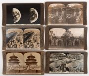 ROSE STEREOGRAPH COMPANY: Fifty-five stereo cards featuring views of Japan, China, Korea, and several European and Pacific Island nations. (55 cards) - 4