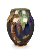 CARLTON WARE butterfly and tree English porcelain vase on blue ground, black factory mark to base, ​​​​​​​24cm high